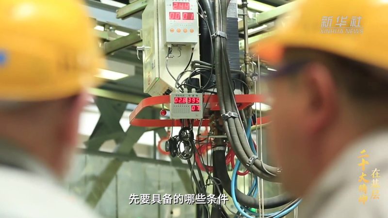 揭秘区块链技术外包开发：价格构成与选择要点
