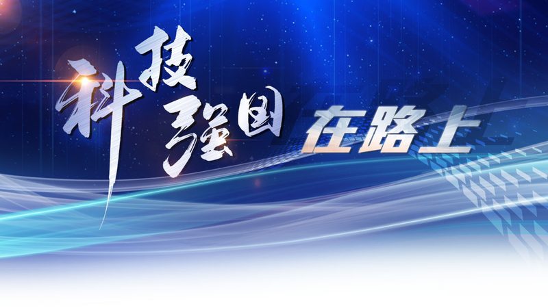 SaaS平台排名解析：十大关键考量因素