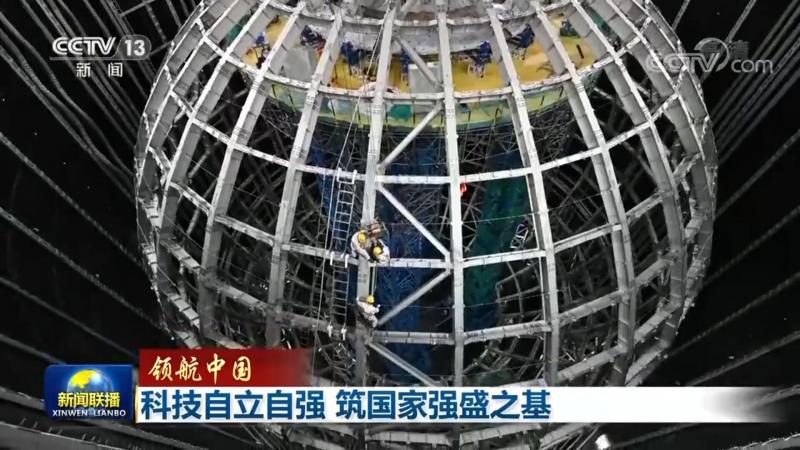 智慧园区建设：北京系统集成商的选择指南