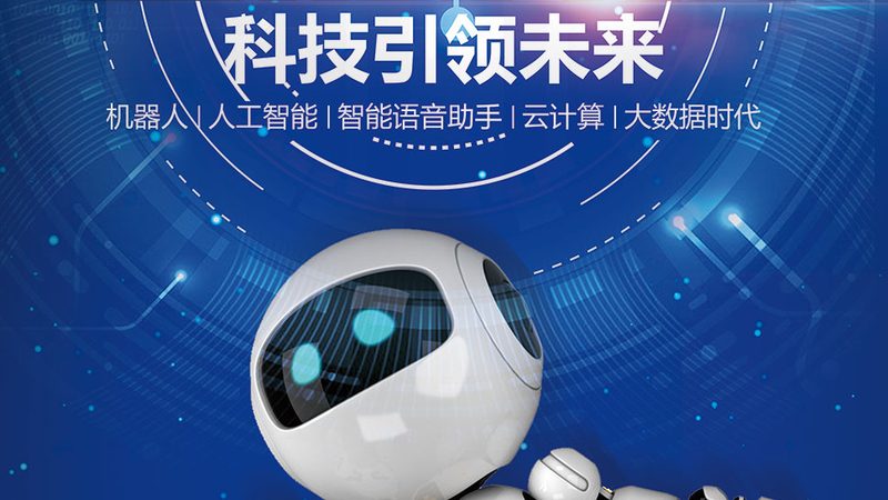 成都软件测试公司招聘条件：揭秘企业选拔之道